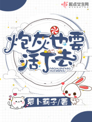 �ڻ�ҲҪ����ȥ